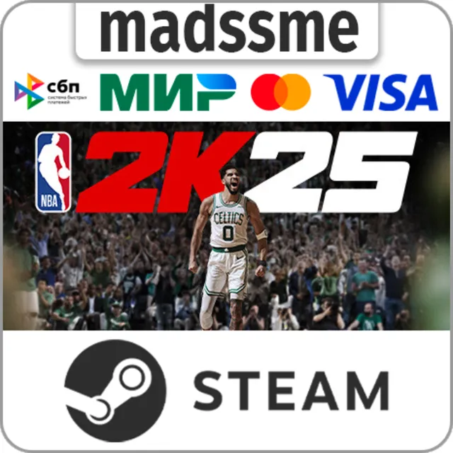 NBA 2K25 Standard Edition * RU/KZ/СНГ/TR/AR * STEAM