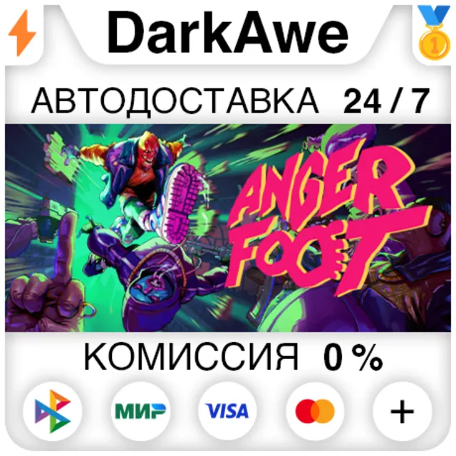Anger Foot +ВЫБОР РЕГИОНА STEAM ⚡️АВТОДОСТАВКА 💳0%
