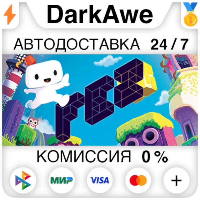 FEZ STEAM•RU ⚡️АВТОДОСТАВКА 💳0%