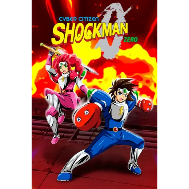 ✅ Cyber Citizen Shockman Zero Xbox One|X|S активация