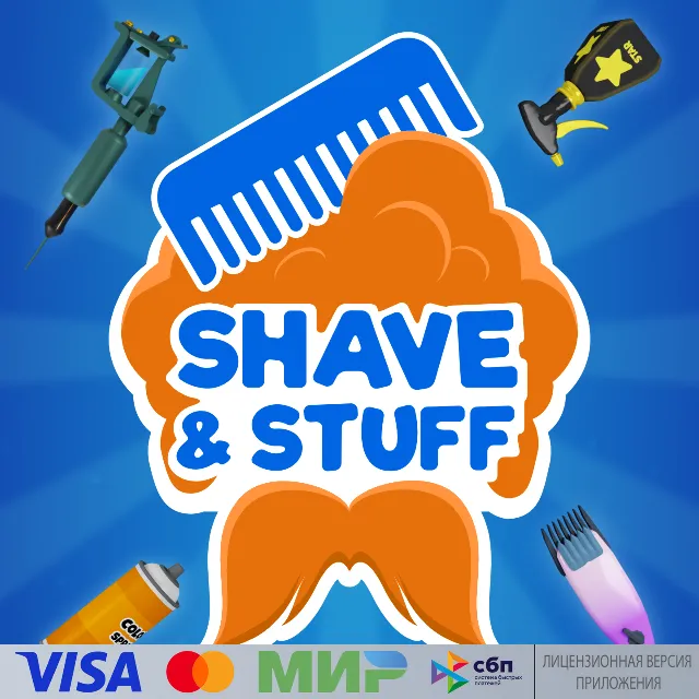🔥 Shave &amp; Stuff для Pico VR