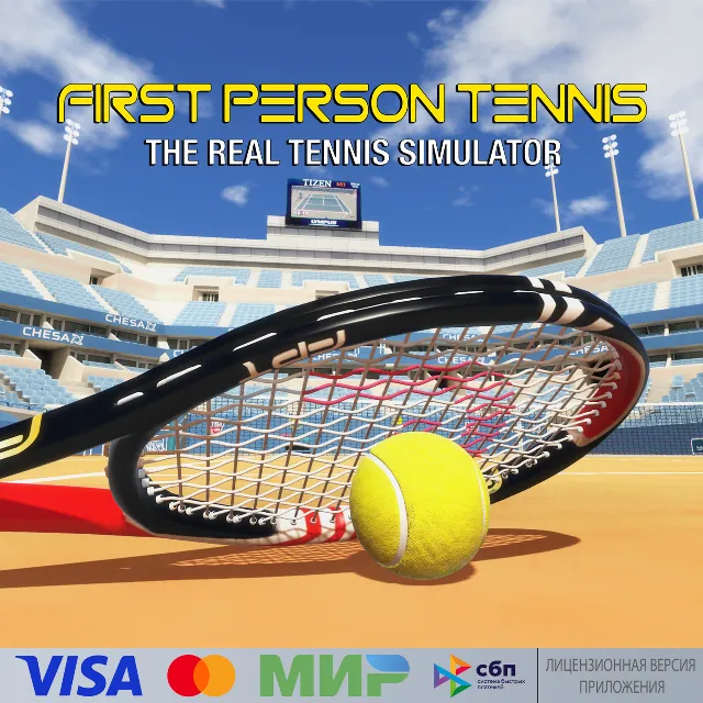🔥 First Person Tennis - The Real Tennis Simulator PICO