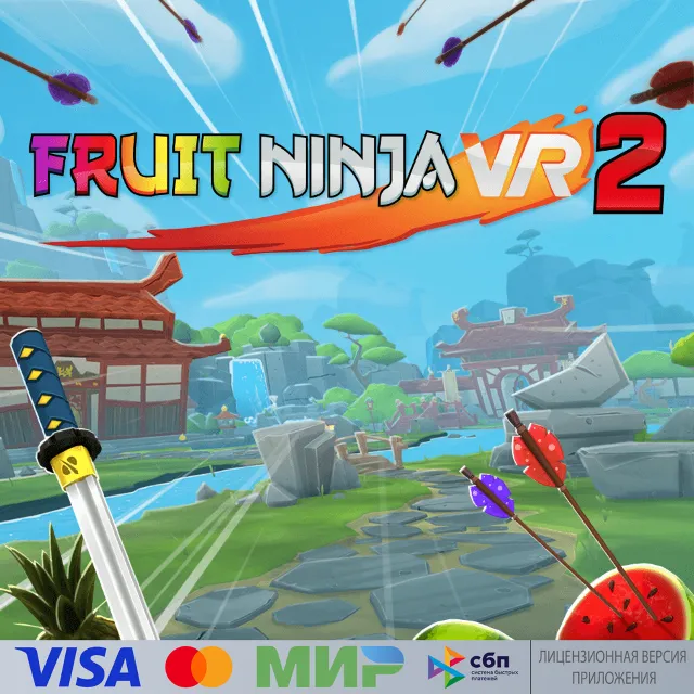 🔥 Fruit Ninja 2 для Pico VR