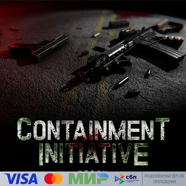 🔥 Containment Initiative: Recon для Pico VR