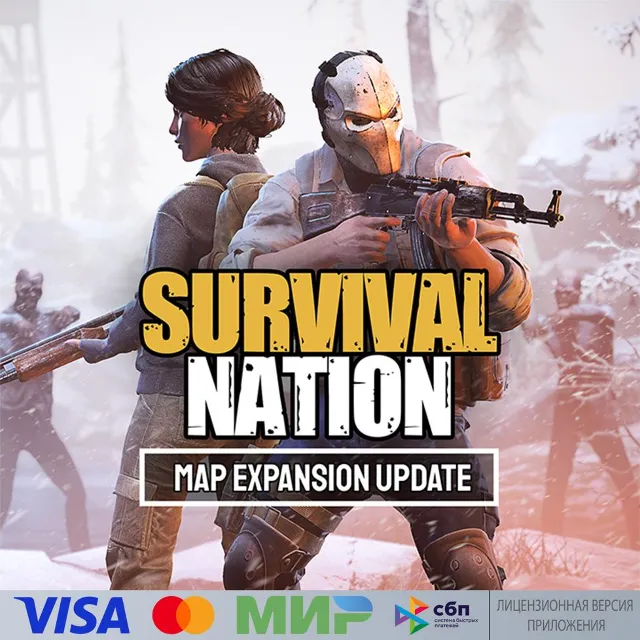 🔥 Survival Nation для Pico VR