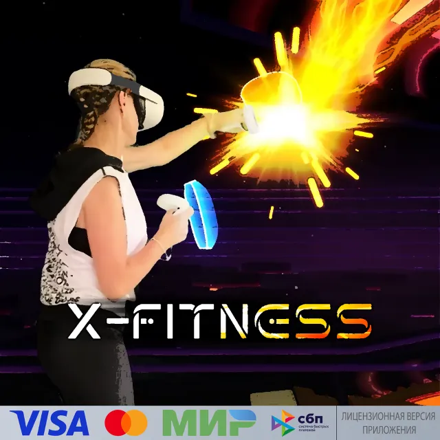🔥 X-Fitness для Pico VR