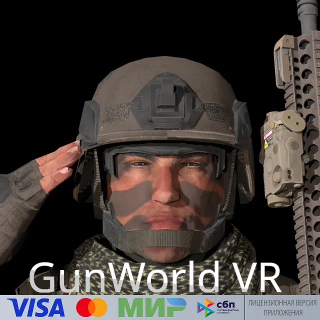 🔥 Gun World VR для Pico VR