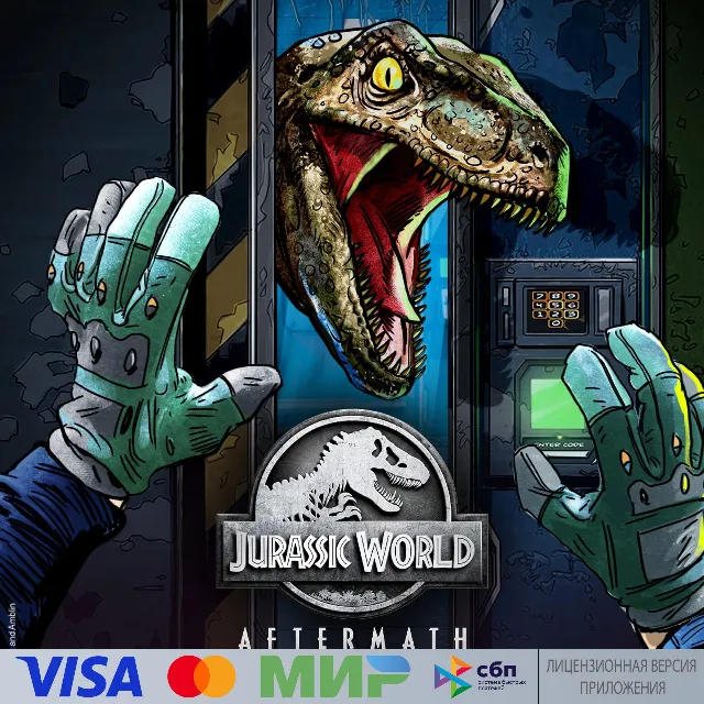 🔥 Jurassic World Aftermath Collection для Pico VR