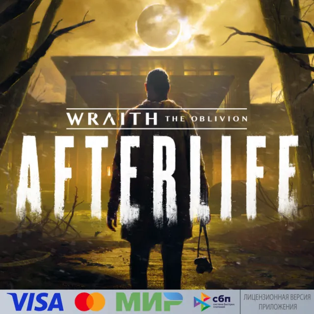 🔥 Wraith: The Oblivion - Afterlife для Pico VR