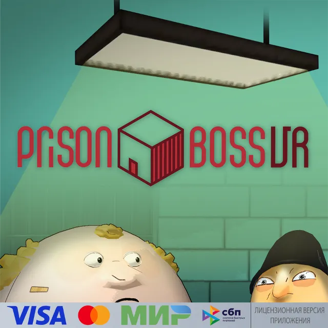 🔥 Prison Boss VR для Pico VR