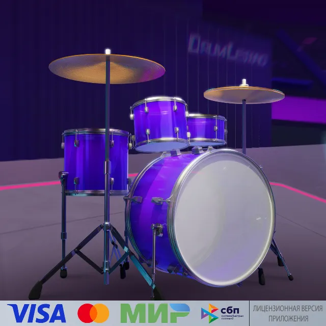 🔥 Drum Legend для Pico VR
