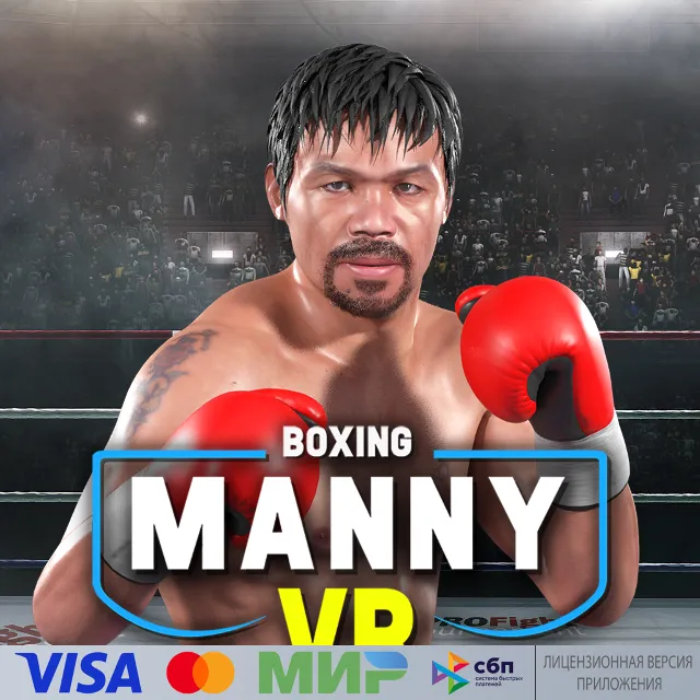 🔥 Manny Boxing VR : Global для Pico VR
