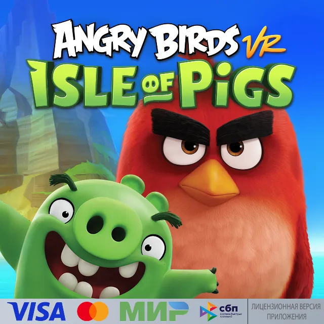 🔥 Angry Birds VR: Isle of Pigs для Pico VR