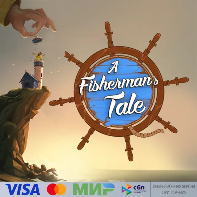 🔥 A Fisherman's Tale для Pico VR