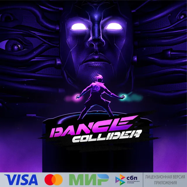 🔥 Dance Collider для Pico VR