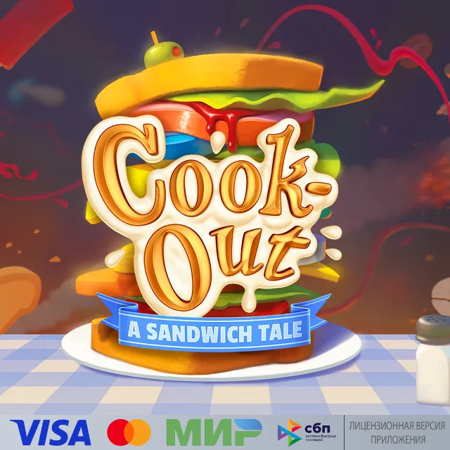 🔥 Cook-Out для Pico VR