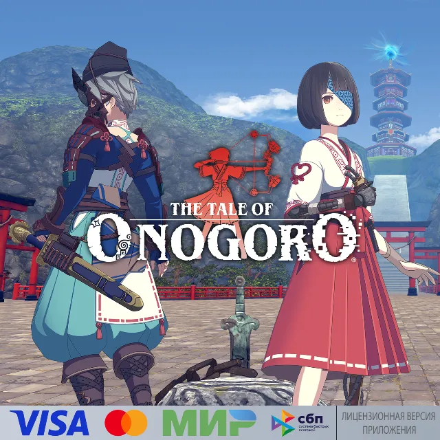 🔥 The Tale of Onogoro для Pico VR