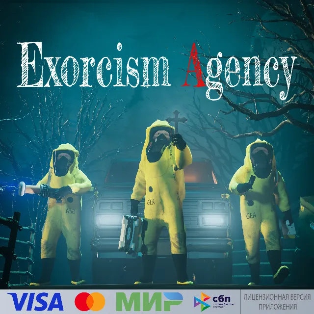🔥 Exorcism Agency для Pico VR