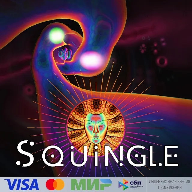 🔥 Squingle для Pico VR