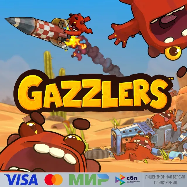 🔥 GAZZLERS для Pico VR