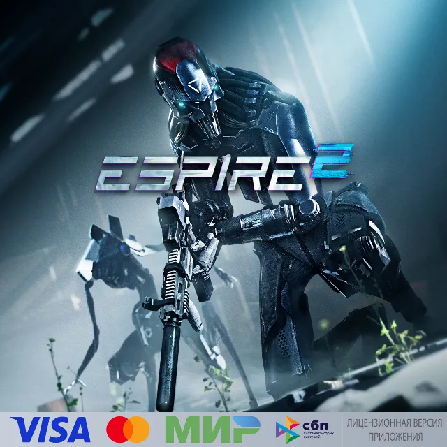 🔥 Espire 2 для Pico VR