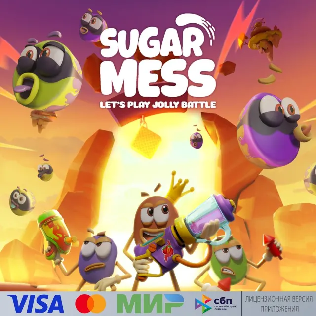 🔥 Sugar Mess - Let's Play Jolly Battle для Pico VR