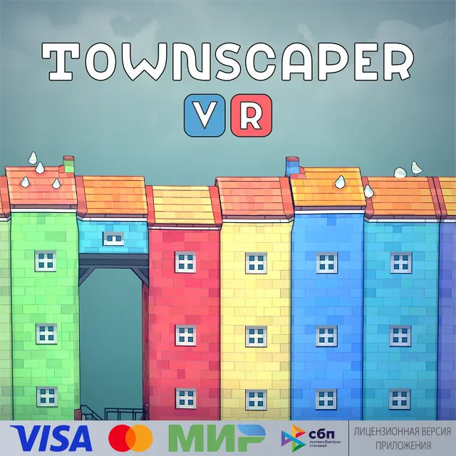 🔥 Townscaper VR для Pico VR