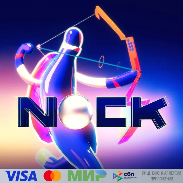 🔥 Nock: Bow + Arrow Soccer для Pico VR