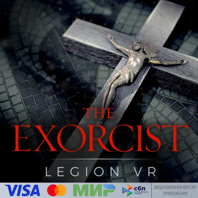 🔥 The Exorcist: Legion VR для Pico VR