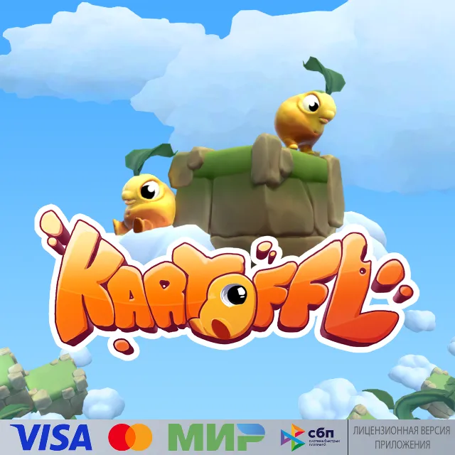 🔥 Kartoffl для Pico VR