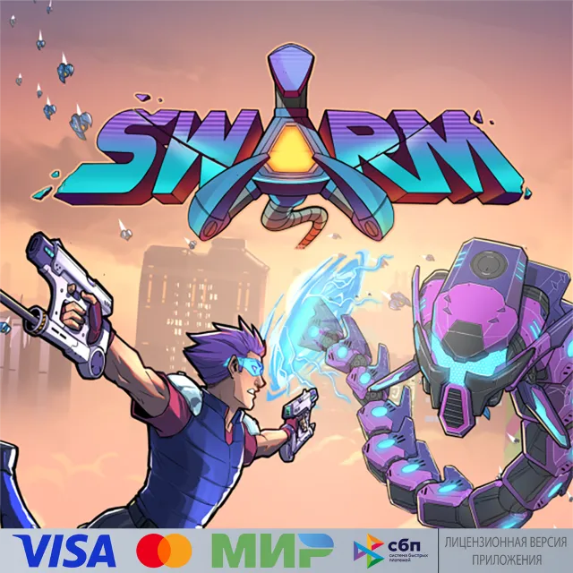 🔥 SWARM для Pico VR