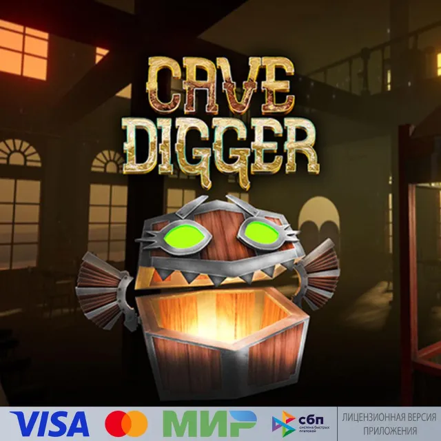 🔥 Cave Digger для Pico VR