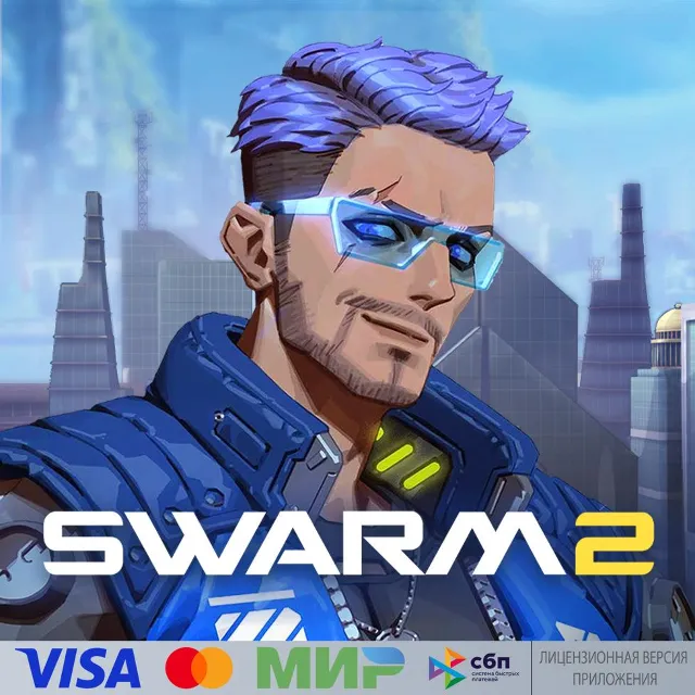 🔥 SWARM 2 для Pico VR