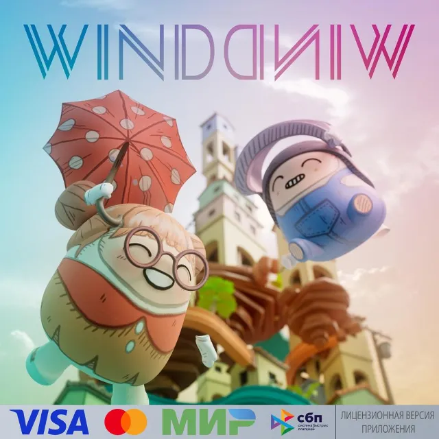 🔥 Wind Wind для Pico VR