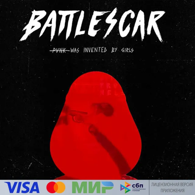 🔥 BATTLESCAR - Punk was invented by girls для Pico VR