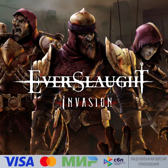 🔥 EVERSLAUGHT Invasion для Pico VR
