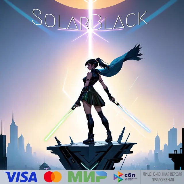 🔥 SolarBlack для Pico VR