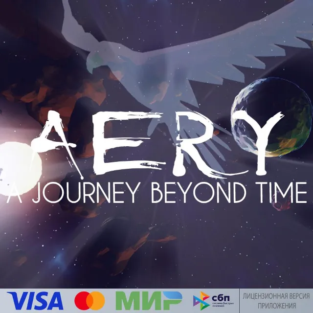 🔥 Aery - A Journey Beyond Time VR для Pico VR