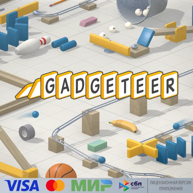 🔥 Gadgeteer для Pico VR