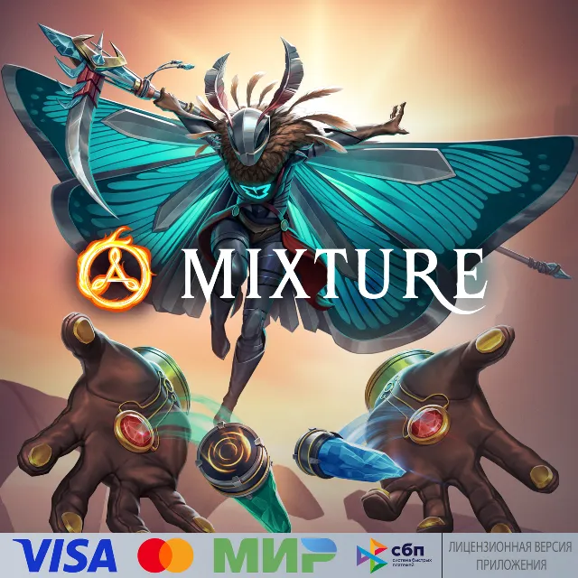 🔥 Mixture для Pico VR