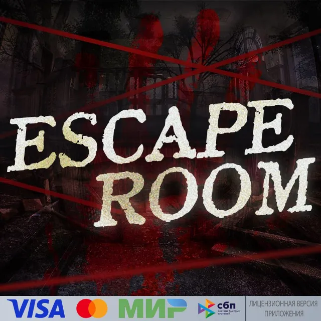 🔥 ZIGZAG：Escape Room для Pico VR