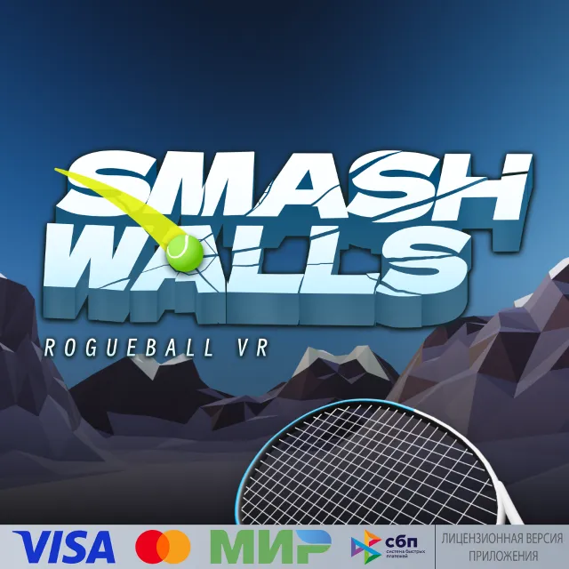 🔥 Smash Walls: RogueBall MR для Pico VR