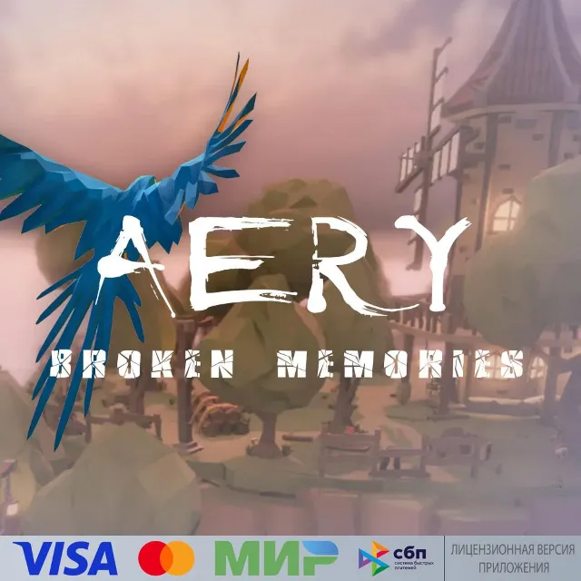 🔥 Aery - Broken Memories VR для Pico VR
