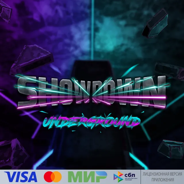 🔥 Showdown для Pico VR