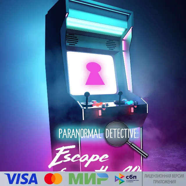🔥 Paranormal Detective: Escape from the 90's — Pico VR