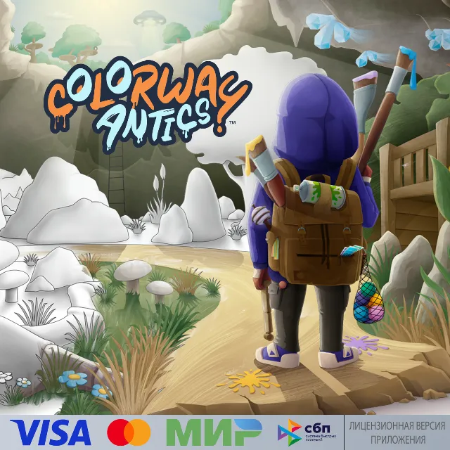 🔥 Colorway Antics для Pico VR