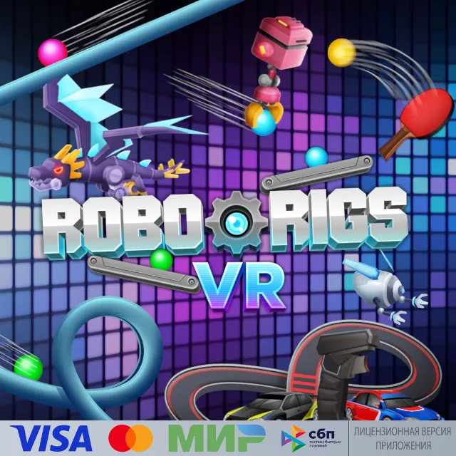 🔥 Robo Rigs VR для Pico VR