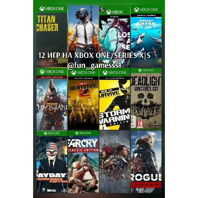 WARHAMMER/DEADLIGHT/PAYDAY 2+...= 12 ИГР ❤️‍🔥XBOX