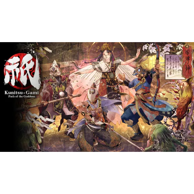 💥Kunitsu-Gami: Path of the Goddess 🔵 PS4 / PS5 🔴TR🔴