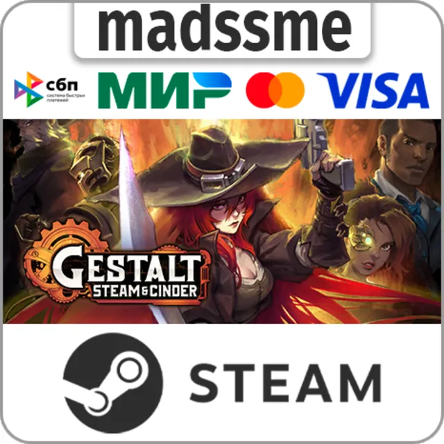 Gestalt: Steam &amp; Cinder * RU/KZ/СНГ/TR/AR * STEAM